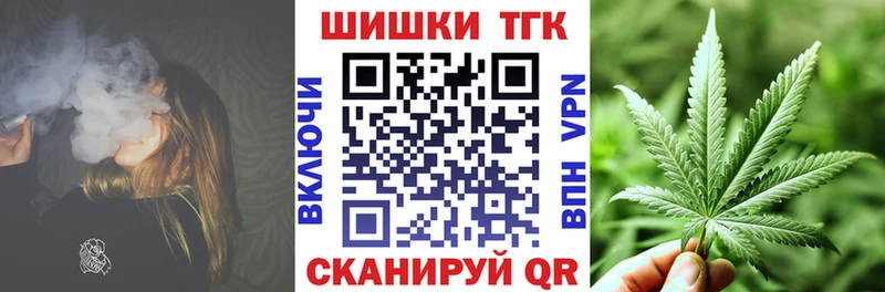 Где продают наркотики Яблоновский Амфетамин Меф Бошки Шишки A PVP