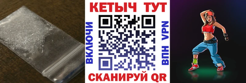 КЕТАМИН ketamine Яблоновский