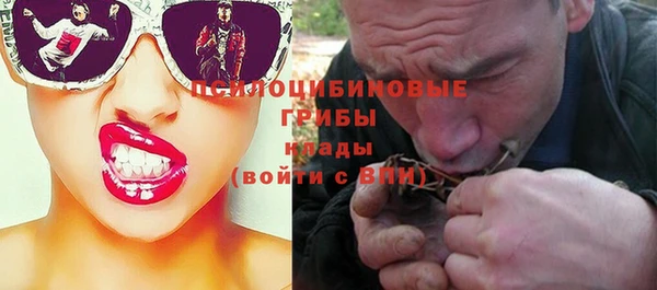 наркотики Алексеевка