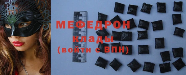 героин Абдулино