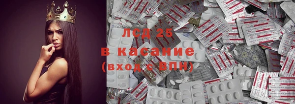 героин Абдулино