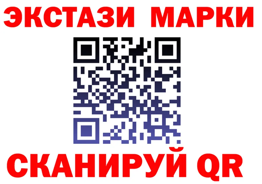 МЕФ мука ТОР площадка МЕГА Яблоновский
